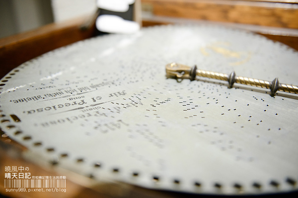 亞尼克夢想村1號店-美式派塔專賣店：來場暫別城市的Afternoon Tea--陽明山亞尼克夢想村1號店-美式派塔專賣店