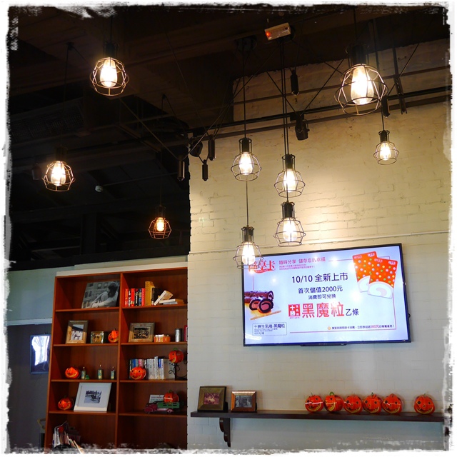 亞尼克夢想村1號店萬聖節餐點