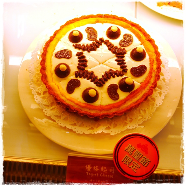 亞尼克夢想村1號店萬聖節餐點