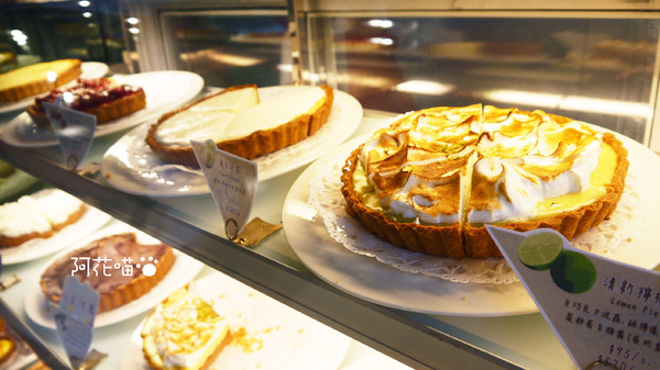 亞尼克夢想村1號店-美式派塔專賣店:【陽明山│美式派】『亞尼克夢想村1號店-美式派塔專賣店』,文末附菜單