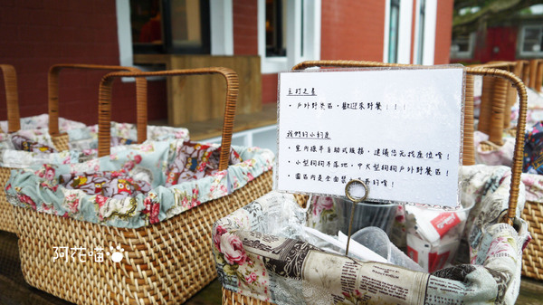 亞尼克夢想村1號店-美式派塔專賣店:【陽明山│美式派】『亞尼克夢想村1號店-美式派塔專賣店』,文末附菜單