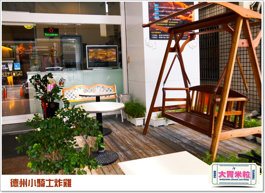 德州小騎士炸雞0005.jpg