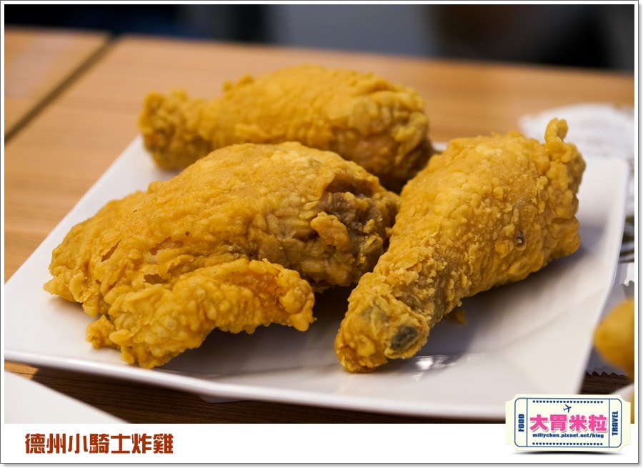 德州小騎士炸雞0037.jpg