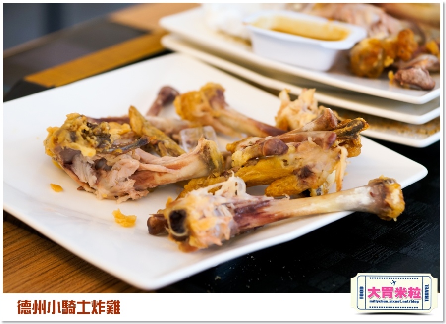 德州小騎士炸雞0045.jpg