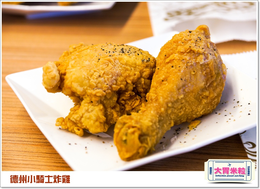 德州小騎士炸雞0035.jpg