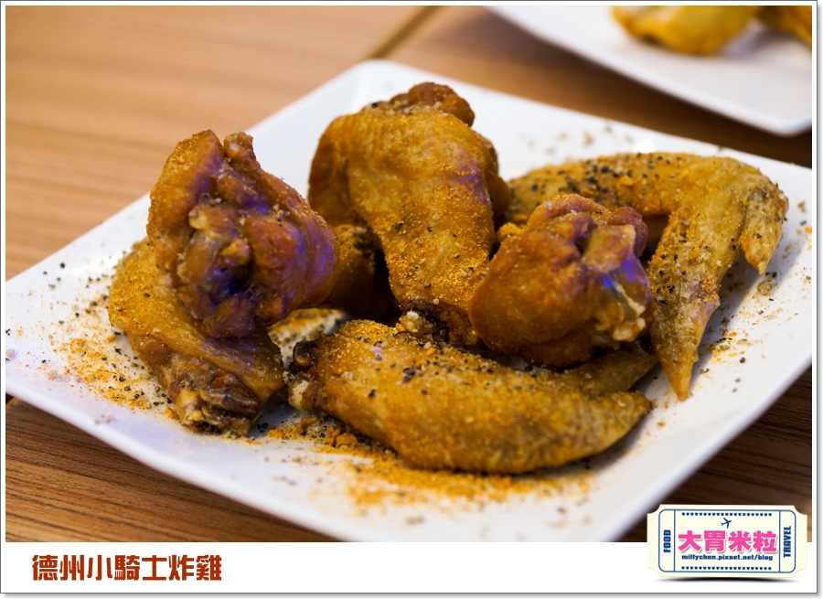 德州小騎士炸雞0042.jpg