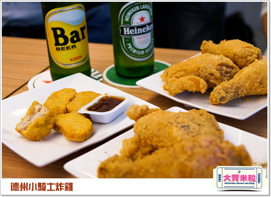 德州小騎士炸雞0041.jpg