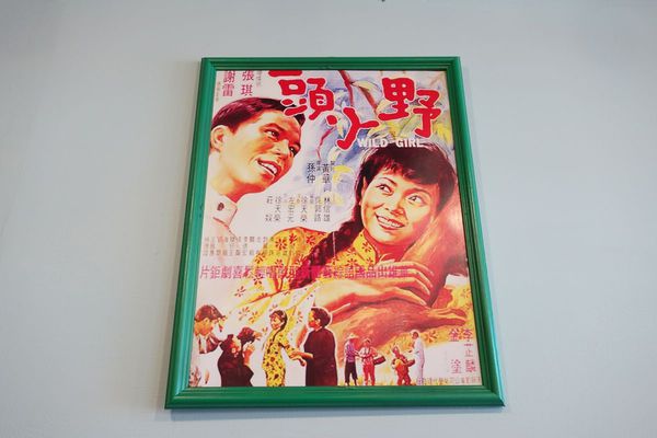 紅姐早點：窩在拍戲佈景裡吃早餐...紅姐早點