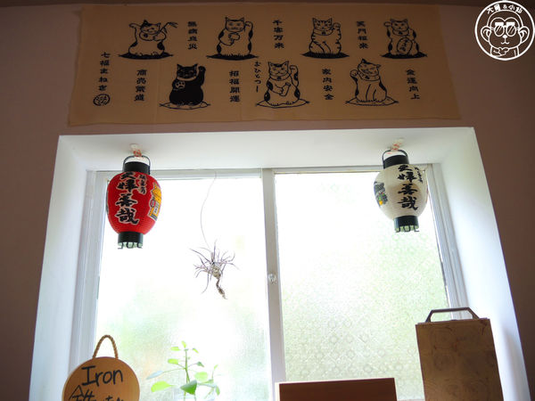 鉄 燒餃子：呷飽祙【新竹･鉄喫茶．燒餃子】鐵鍋料理三連發