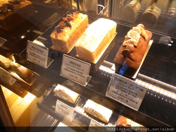 GRD3 20112014 Tasweet (5).JPG