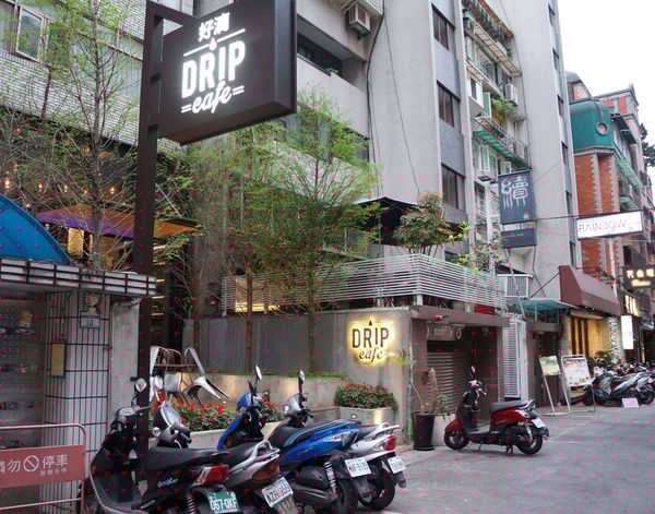 Drip Cafe 好滴(忠孝店):Drip cafe♥ 好滴 ♥招牌多拿滋 ♥東區下午茶 ♥內附完整menu
