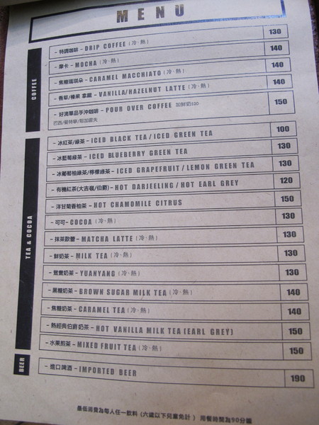 Drip Cafe 好滴(忠孝店)：(胖樺食記)捷運忠孝敦化Drip Café好滴咖啡。人氣排隊名店提供可頌甜甜圈及各種鹹食。