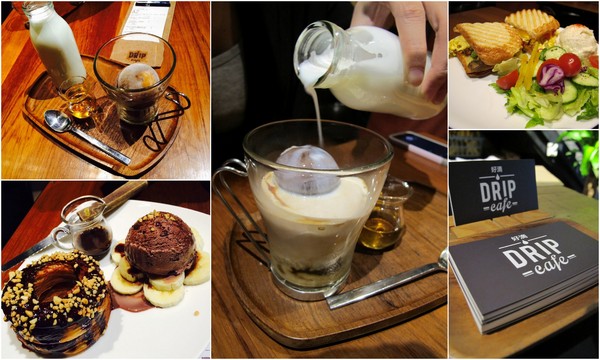 Drip Cafe 好滴(忠孝店)：(胖樺食記)捷運忠孝敦化Drip Café好滴咖啡。人氣排隊名店提供可頌甜甜圈及各種鹹食。