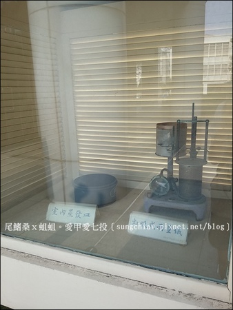 交通部中央氣象局-台灣南區氣象中心：［台南中西］台南測候站 & 巷弄景點．鶯料理屋