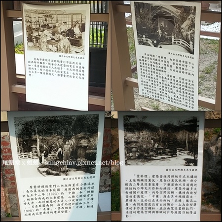 交通部中央氣象局-台灣南區氣象中心：［台南中西］台南測候站 & 巷弄景點．鶯料理屋