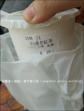 交通部中央氣象局-台灣南區氣象中心：［台南中西］台南測候站 & 巷弄景點．鶯料理屋