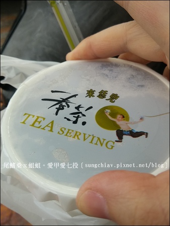 交通部中央氣象局-台灣南區氣象中心：［台南中西］台南測候站 & 巷弄景點．鶯料理屋