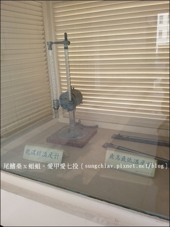 交通部中央氣象局-台灣南區氣象中心：［台南中西］台南測候站 & 巷弄景點．鶯料理屋