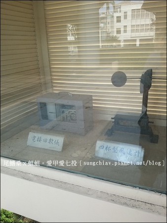 交通部中央氣象局-台灣南區氣象中心：［台南中西］台南測候站 & 巷弄景點．鶯料理屋