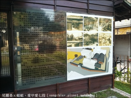 交通部中央氣象局-台灣南區氣象中心：［台南中西］台南測候站 & 巷弄景點．鶯料理屋