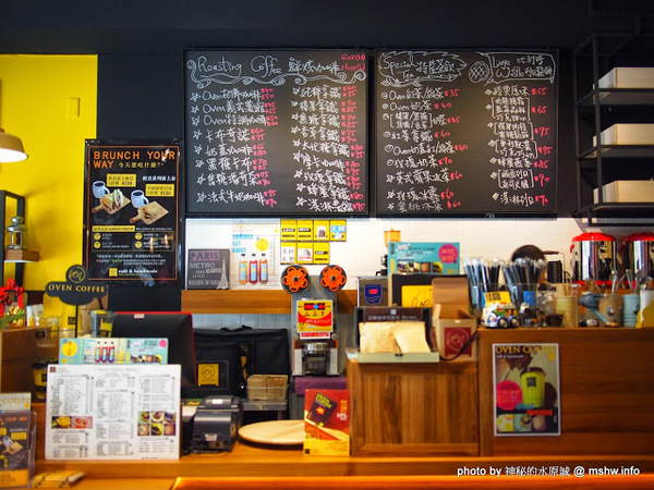 烤香Oven Coffee:【食記】新竹Oven Coffee 烤香咖啡竹北勝利店@竹北 : 平價美味的咖啡與比利時烈日鬆餅,口味水準比台中店高喔!