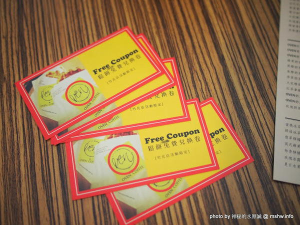 烤香Oven Coffee:【食記】新竹Oven Coffee 烤香咖啡竹北勝利店@竹北 : 平價美味的咖啡與比利時烈日鬆餅,口味水準比台中店高喔!