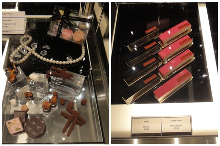  BELAVITA貴婦百貨---JR瑪卡龍