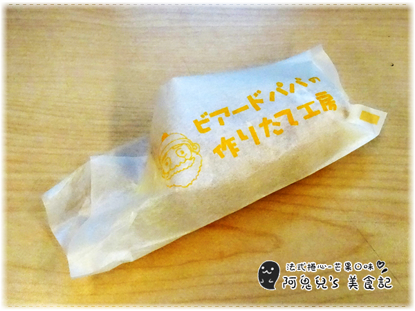 cm20160719___0b364599efc0e399b2b1d39a1a9