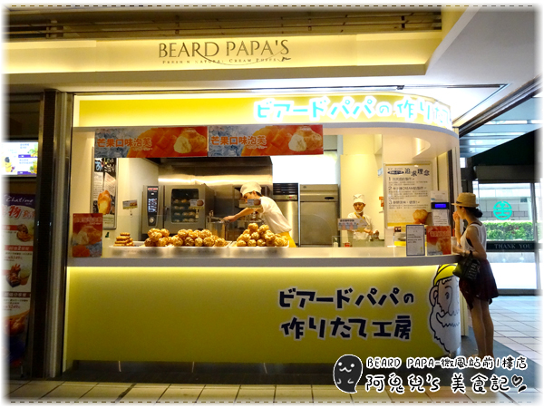 cm20160719___6d416145d08171a03e3c32c4b91