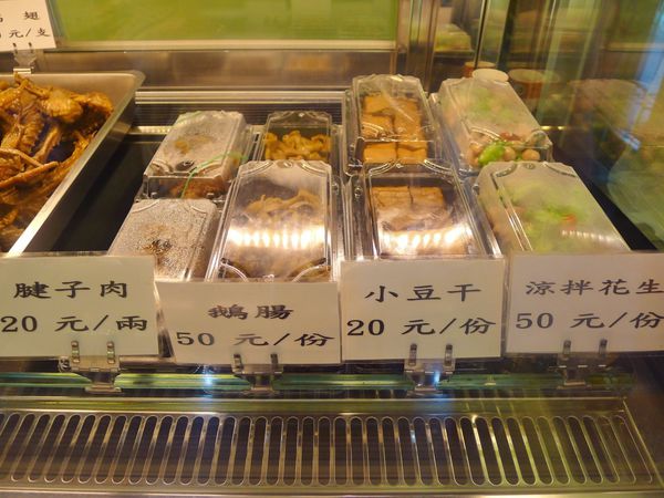 小春樓:口碑23-傳承百年的好滋味.令人著迷小春樓