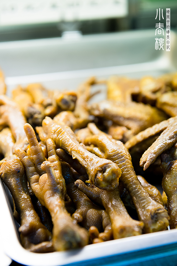 小春樓:【口碑券 | 小春樓 】滷入人情味的古早味滷味