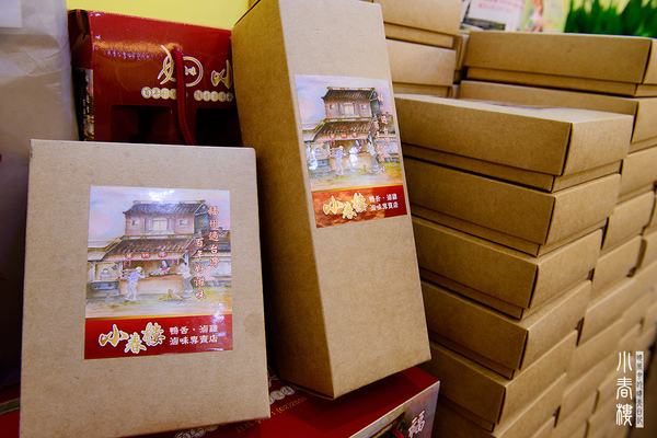 小春樓:【口碑券 | 小春樓 】滷入人情味的古早味滷味