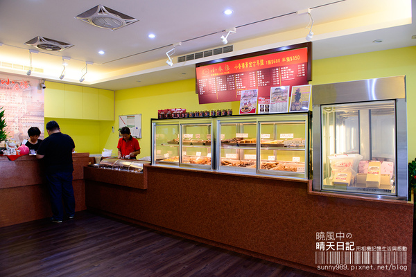 小春樓:【口碑券 | 小春樓 】滷入人情味的古早味滷味