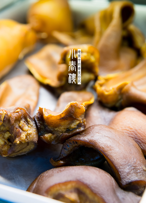 小春樓:【口碑券 | 小春樓 】滷入人情味的古早味滷味