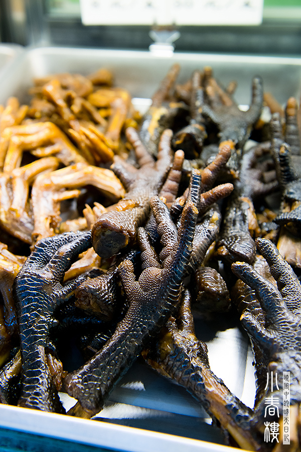 小春樓:【口碑券 | 小春樓 】滷入人情味的古早味滷味