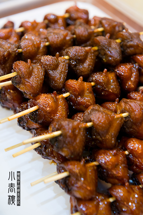 小春樓:【口碑券 | 小春樓 】滷入人情味的古早味滷味