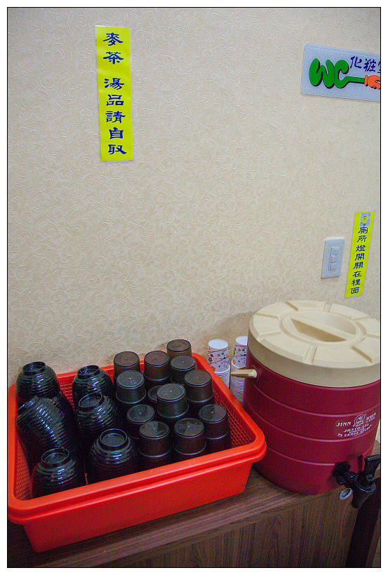 內湖首爾韓食館