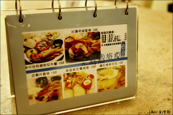 cm20140929___a58d0df3965e6858bbf90a2a323