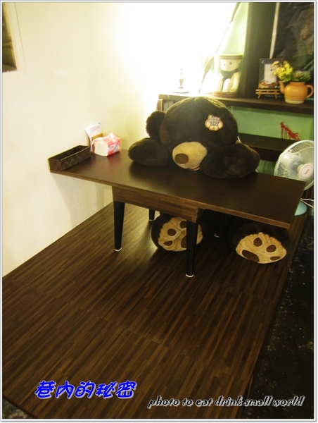 巷內的秘密:<口碑卷8>走進巷內的秘密就好像走進自家的後花園~~像家的感覺