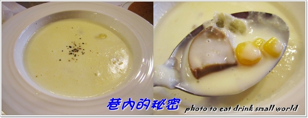 巷內的秘密:<口碑卷8>走進巷內的秘密就好像走進自家的後花園~~像家的感覺