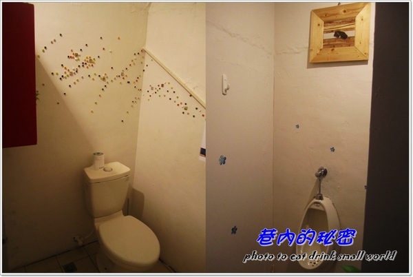 巷內的秘密:<口碑卷8>走進巷內的秘密就好像走進自家的後花園~~像家的感覺