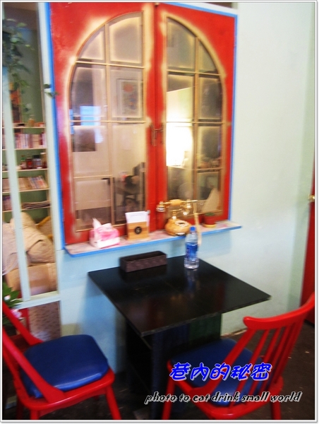 巷內的秘密:<口碑卷8>走進巷內的秘密就好像走進自家的後花園~~像家的感覺