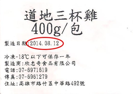 七哥料理：免動鼎灶好菜就上桌~.. 七哥料理