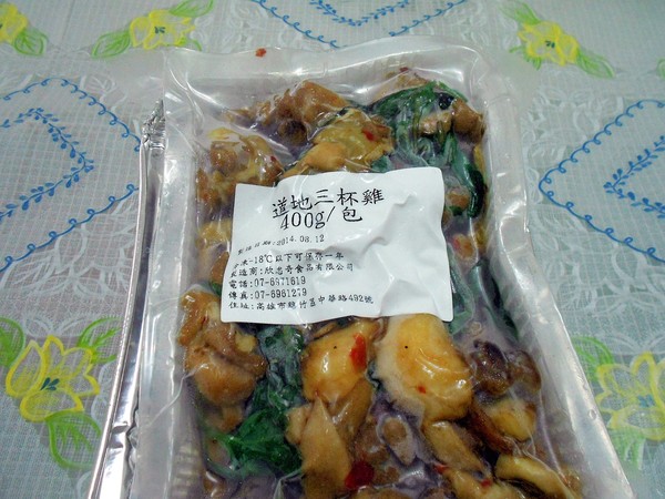 七哥料理：免動鼎灶好菜就上桌~.. 七哥料理