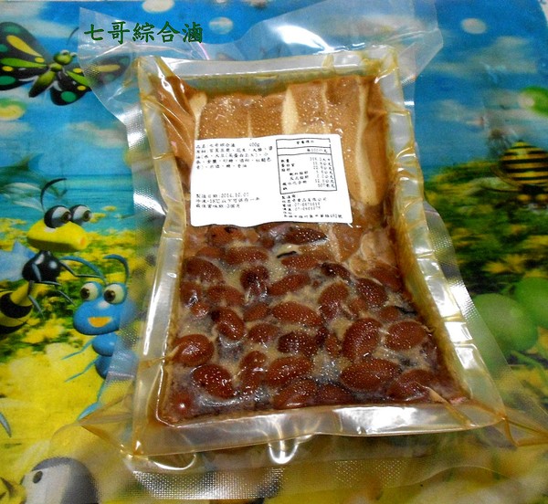 七哥料理：免動鼎灶好菜就上桌~.. 七哥料理