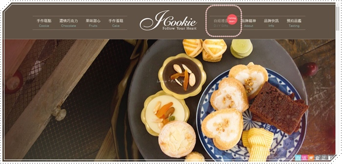 capture-20141112-143614