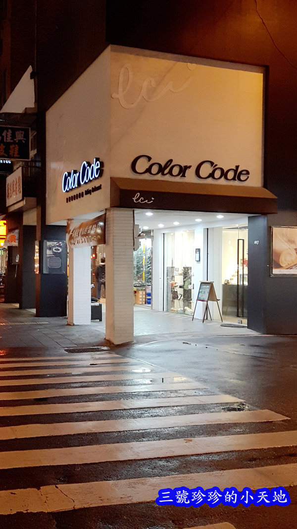 2015-11-03 17.28.22_副本.jpg