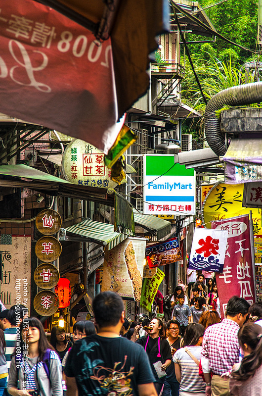 平溪線天燈小旅行