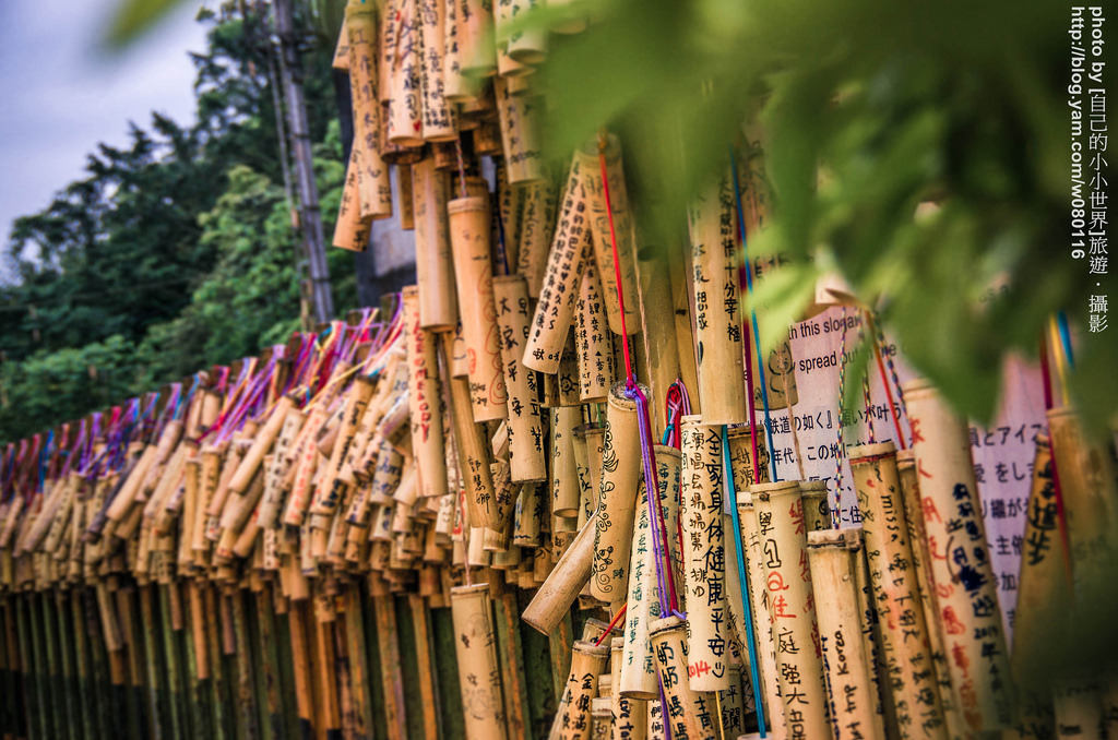 平溪線天燈小旅行
