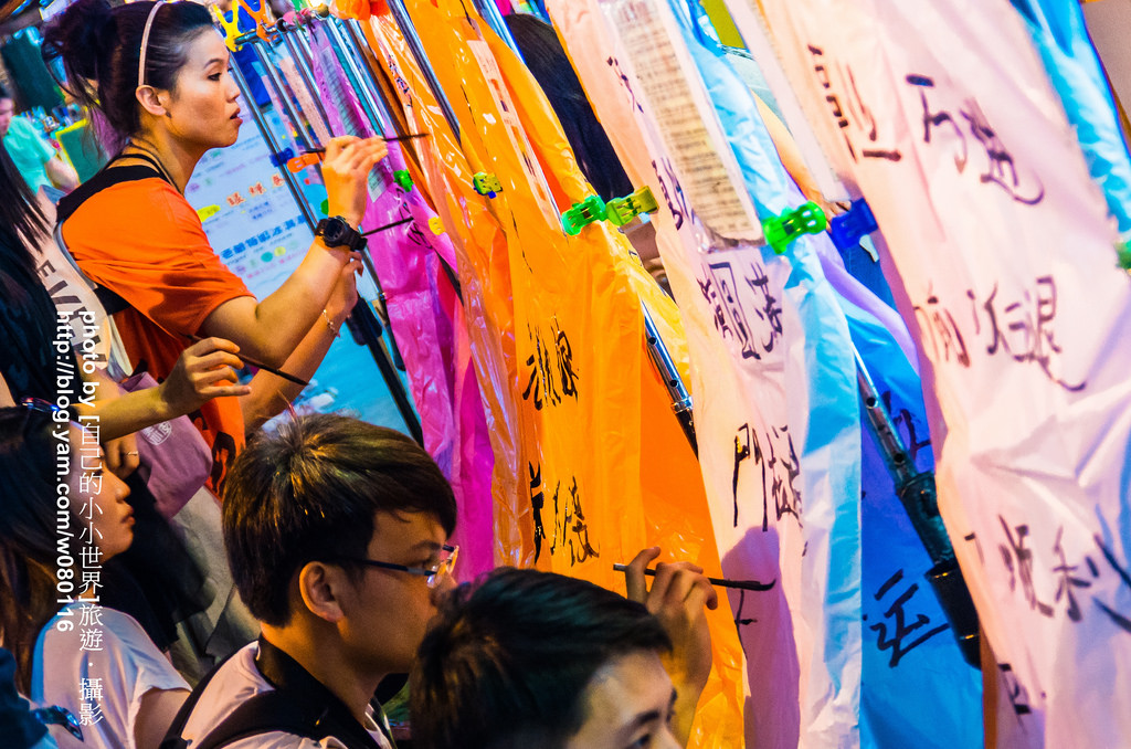 平溪線天燈小旅行